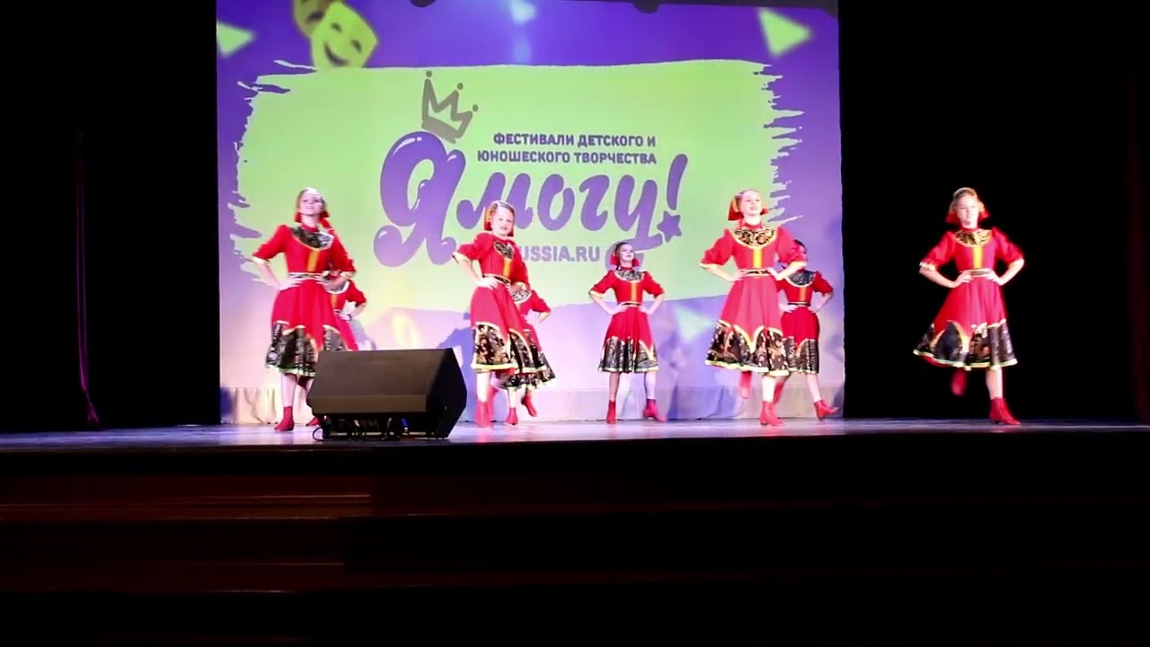 Ансамбль народного танца 