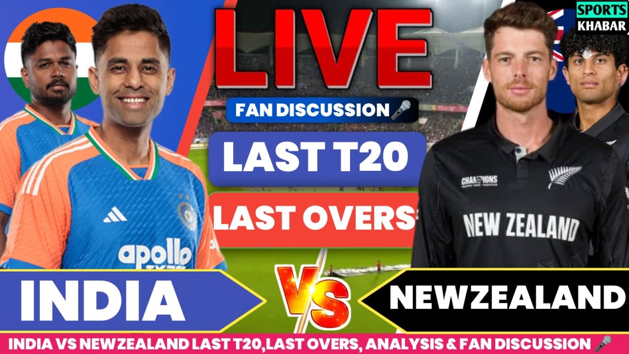 India vs Newzealand 5th T20 NZL BAT Last 6 ovs | Ind vs Nzl Live Match Analysis & Fan Chat Akshay