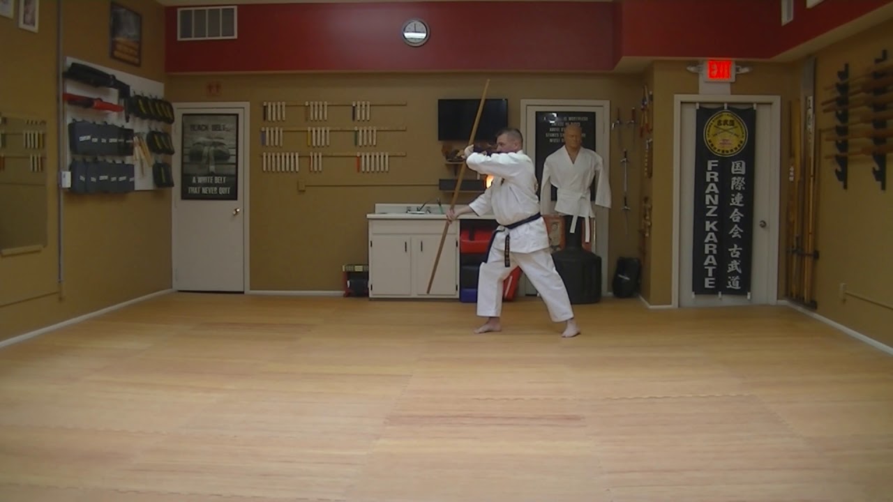 Yamane no Bo Sushi no Kun - 1st Bo Kata