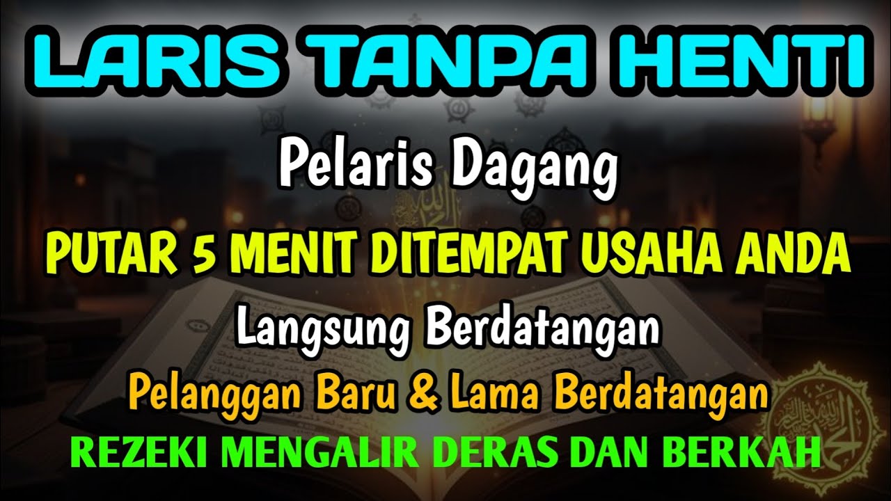 YA ROHMAN, YA ROHIM 🤲🤲Penarik Rezeki, Pelaris Dagangan Pemanggil Pembeli Pembuka Aura Toko/Warung