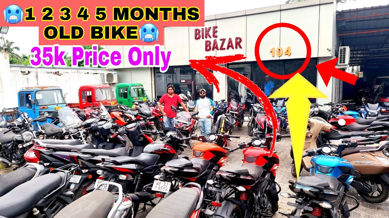 💥All Brand Bike Available 💥Second Hand Bike In Kolkata Bike Bazar 104|Kolkata|SouthKolkata|CrazyCar💥