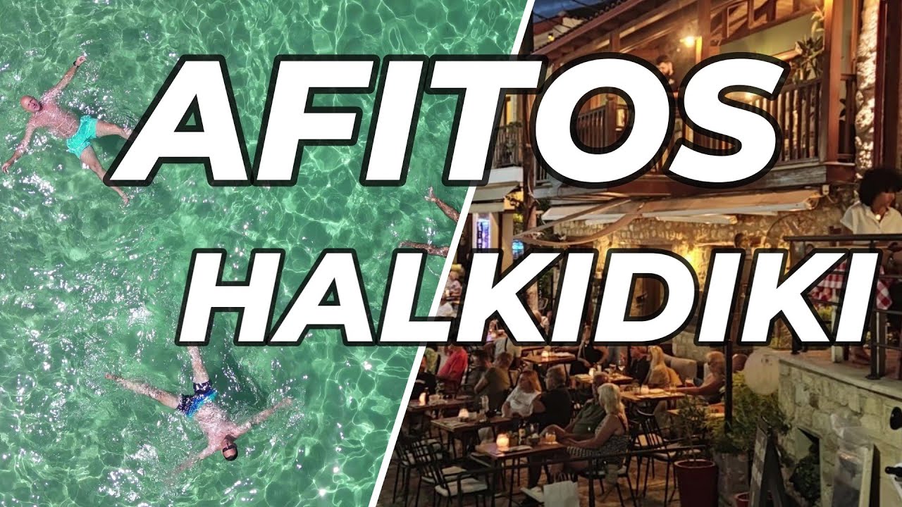 Все, что вы хотели знать об Афитосе,Халкидики,Греция #hellasheavens#halkidiki#afitos