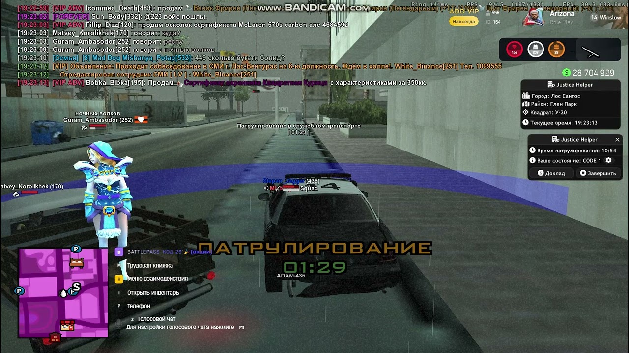bandicam 2026-03-02 19-21-55-089