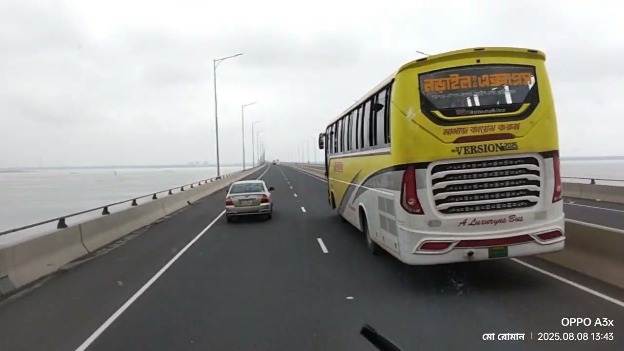  পদ্মা সেতু 