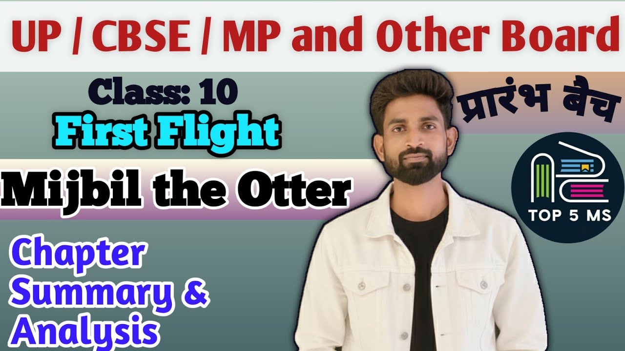 Mijbil the Otter | First Flight | TOP 5 MS | Rajat Pal Sir | #firstflight #upboard #education 