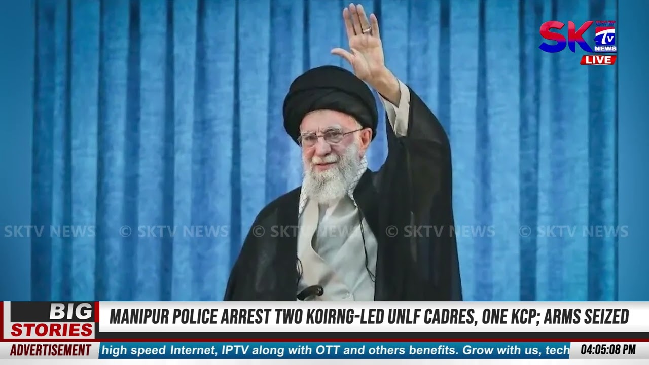 IRAN SUPREME LEADER AYATOLLAH ALI KHAMENEI KILLED IN US-ISRAEL STRIKES