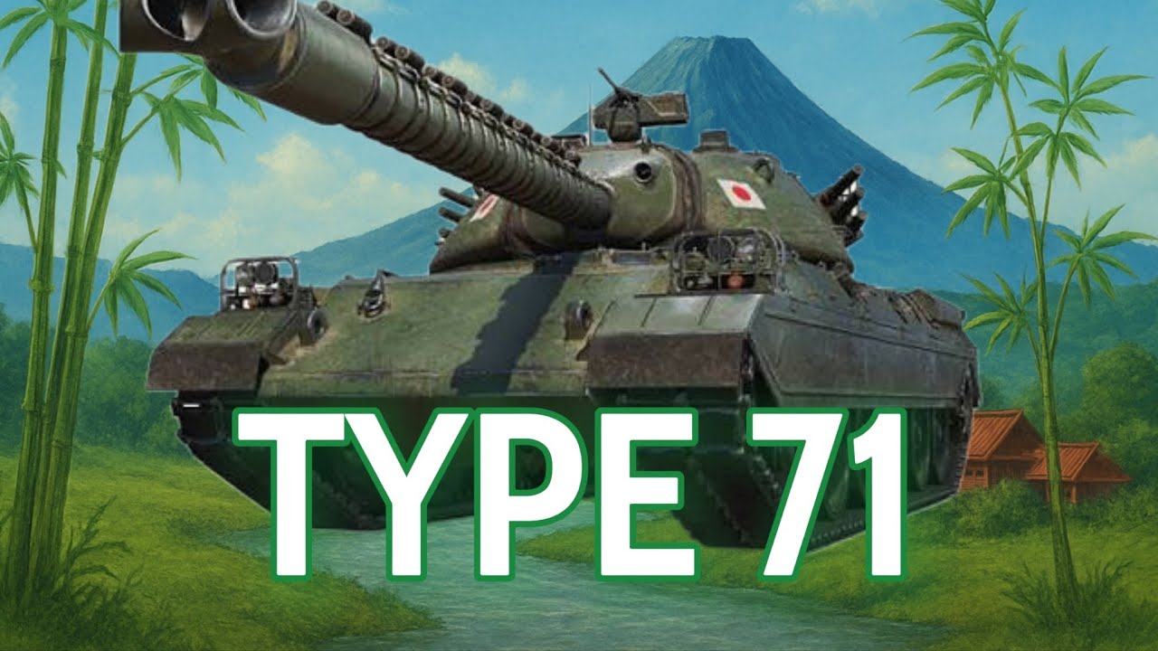 TYPE 71 - ПРОКАЧКА НОВОЇ 11ки