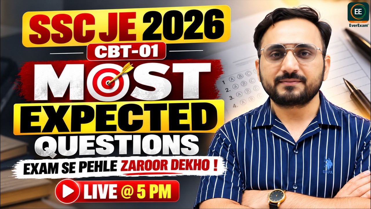 SSC JE 2026 CBT-1 🔥 Most Expected Questions | Exam से पहले जरूर देखना! | by Avnish Sir #everexam