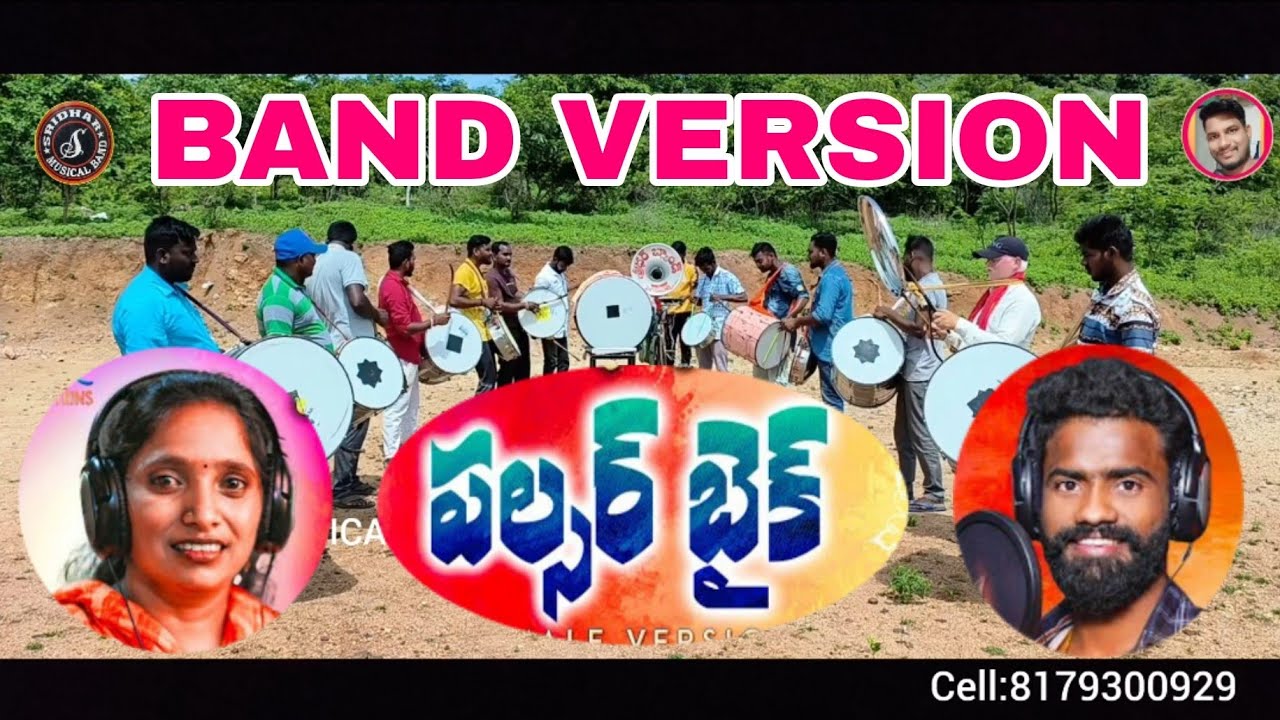 #Pulsar Bike//Sridhar Musical Band//Pegadapelly//Jagtial District//Trending Song//Band Version//