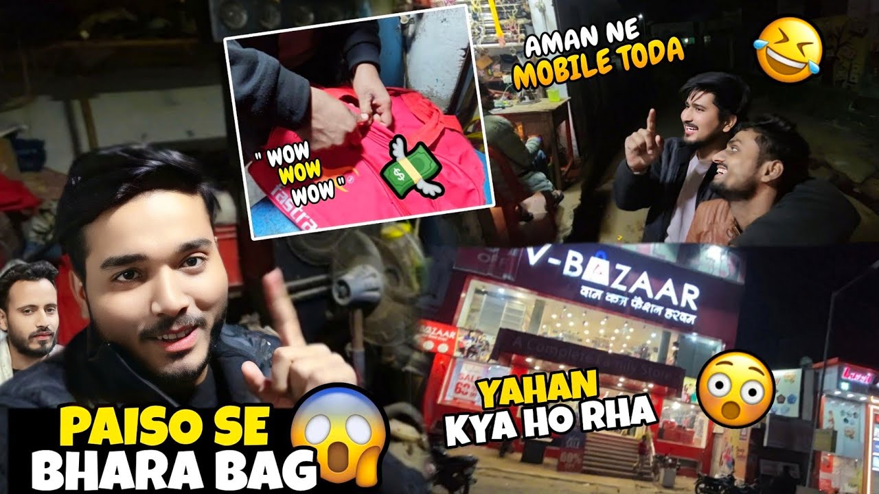 I Found a Bag Full of Cash! 💰💸 | Aman ne mobile tod diya 📱💥 | Ye kya hogya 😱