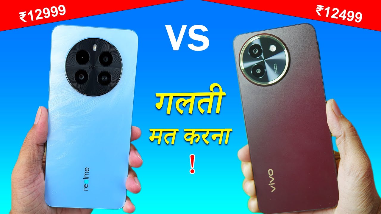 Realme P1 5G vs VIVO T3x 5G Full Comparison🔥Best Phone Under 15K?