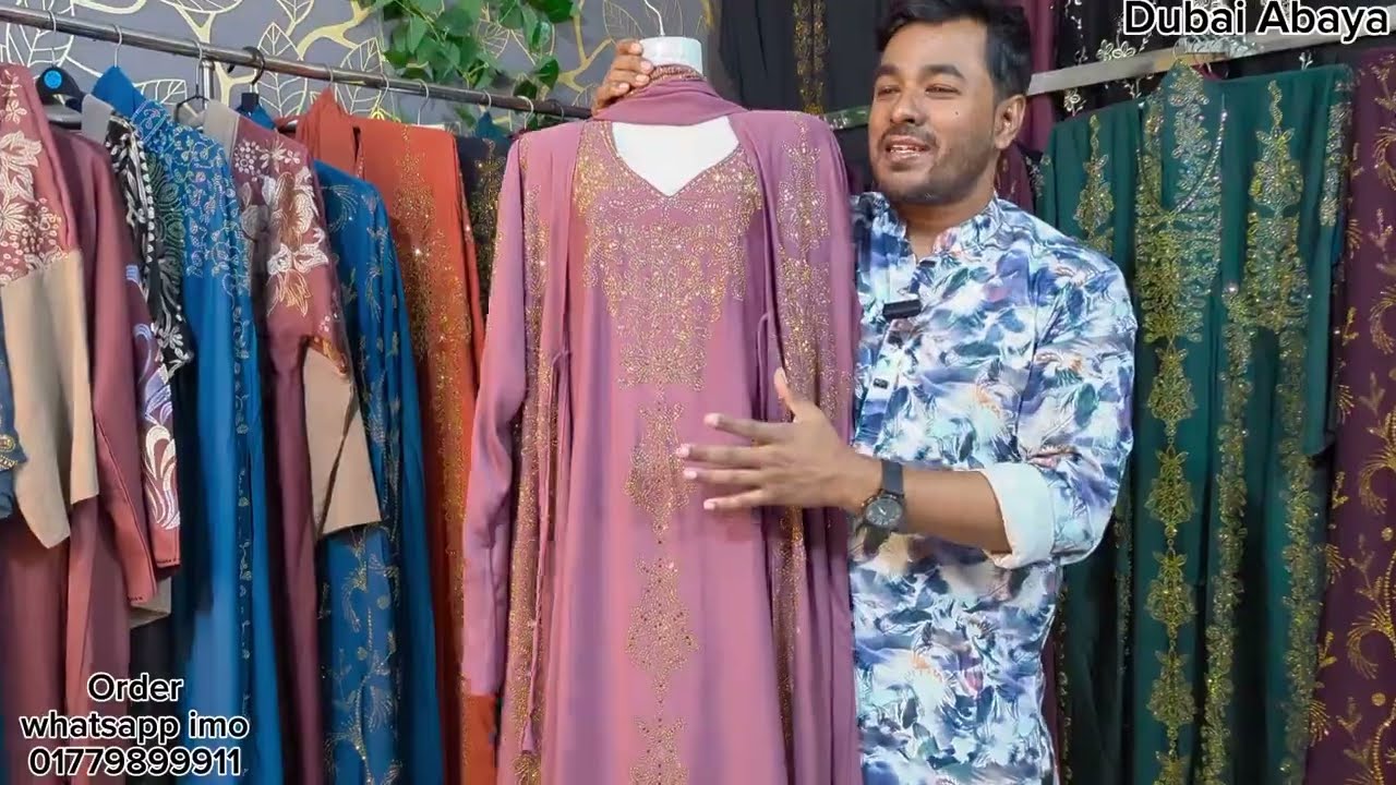 কটি আলাদা সেট এ বছরের সেরা রাজকীয় ভাইরাল বোরকা🔥Double part koti party borka 🏵️@stylishabaya 