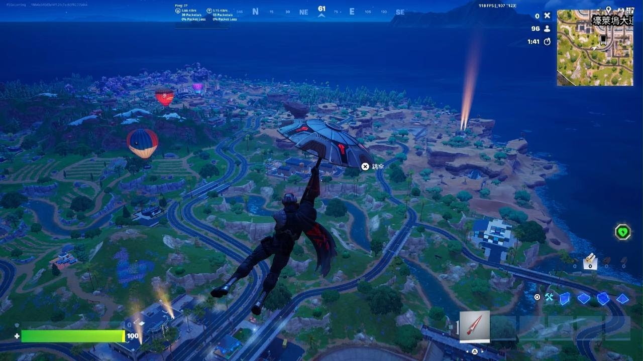 Fortnite Chapter 7 season 1 Rocket event no commentary