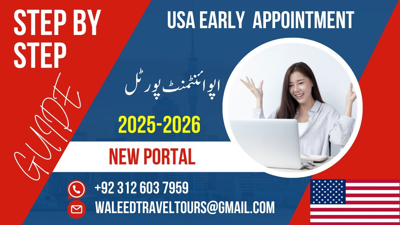 New US Visa Appointment Scheduling System | USA New Appointment Portal 2025 | Signup and Login
