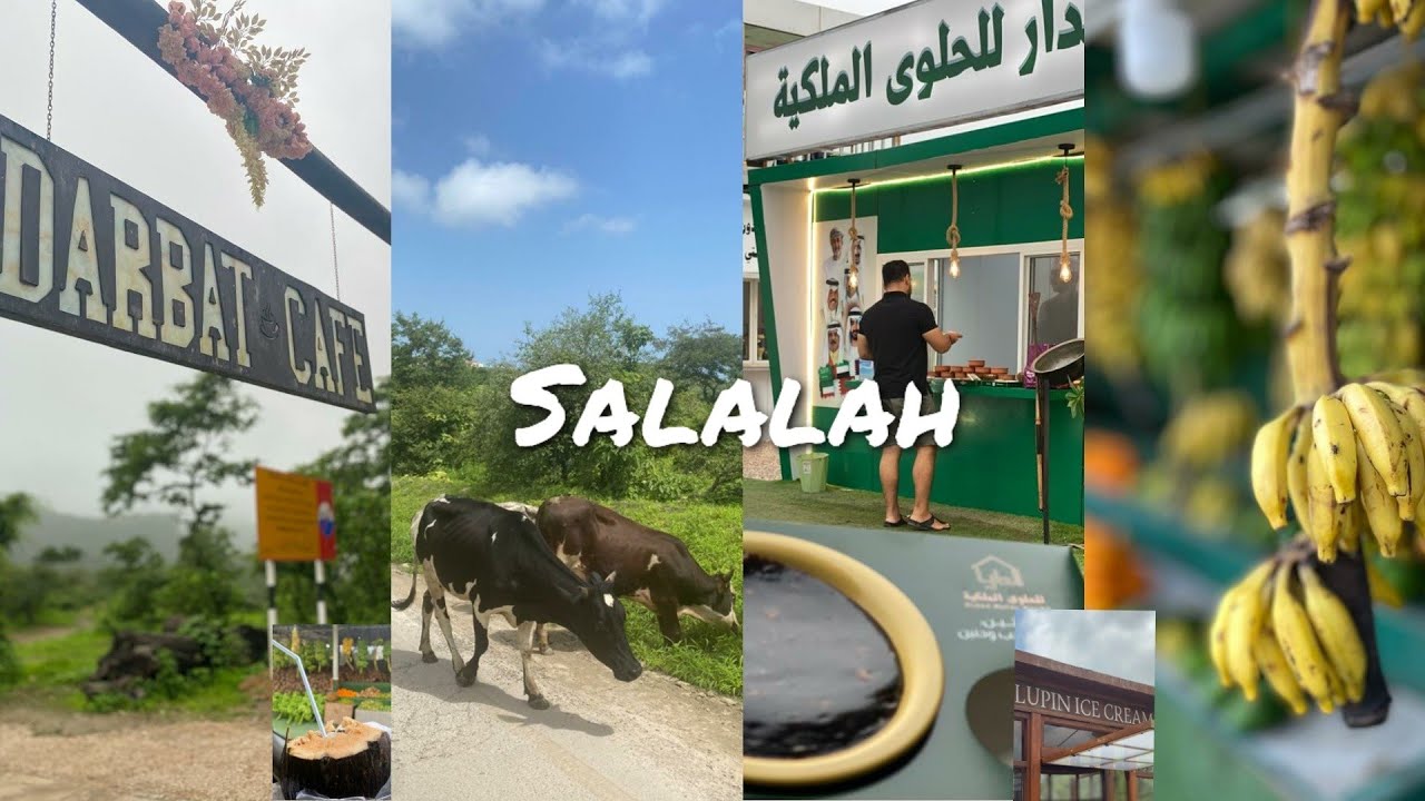 فلوق صلالة 💞🙈 || salalah vlog🌴✈