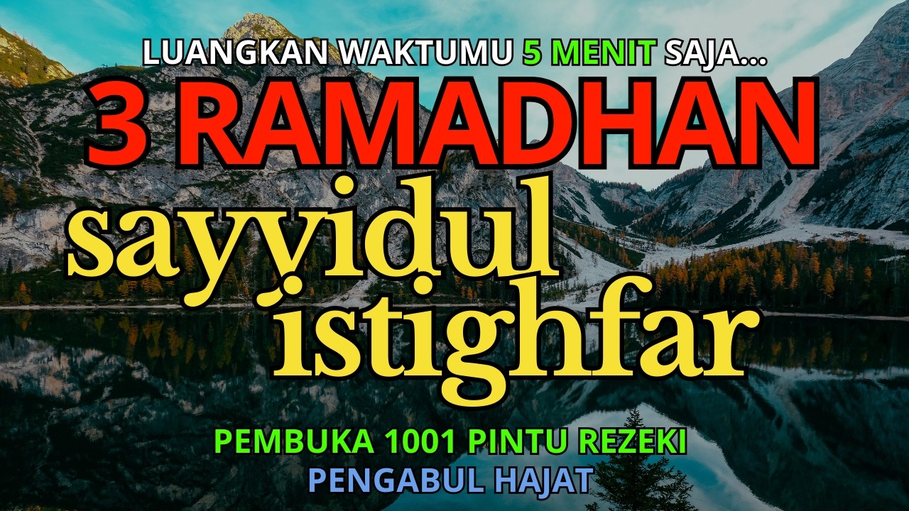 DOA ISTIGHFAR PENARIK 1001 PINTU REZEKI | PEMBELI DATANG DARI SEGALA PENJURU dan ARAH