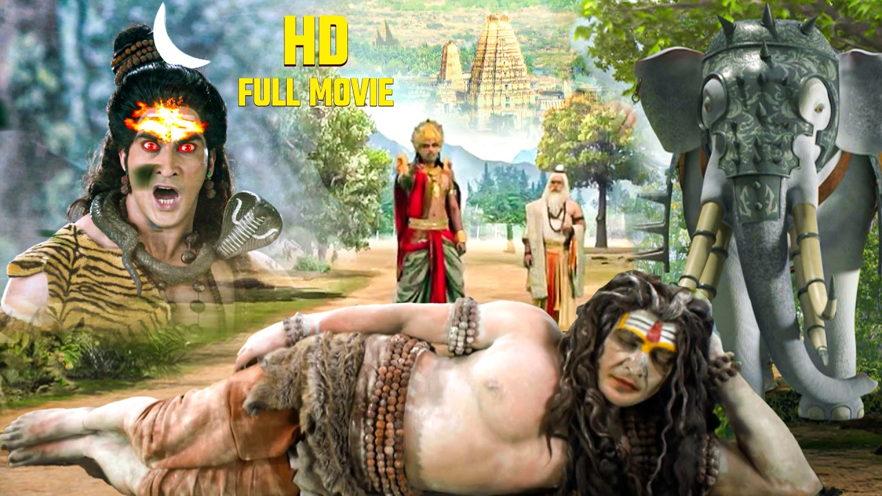 #Full_Movie | इंद्र का अभिमान और महादेव का प्रकोप! अद्भुत कथा | Vignaharta Ganesh | Full Episode