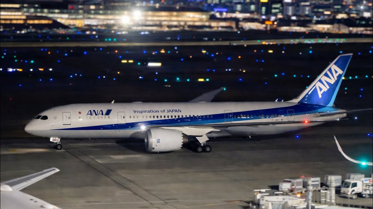 【ナイトスポッティング】羽田空港T1 夜のLandingとTaxi / Haneda Airport Night Landings & Taxi
