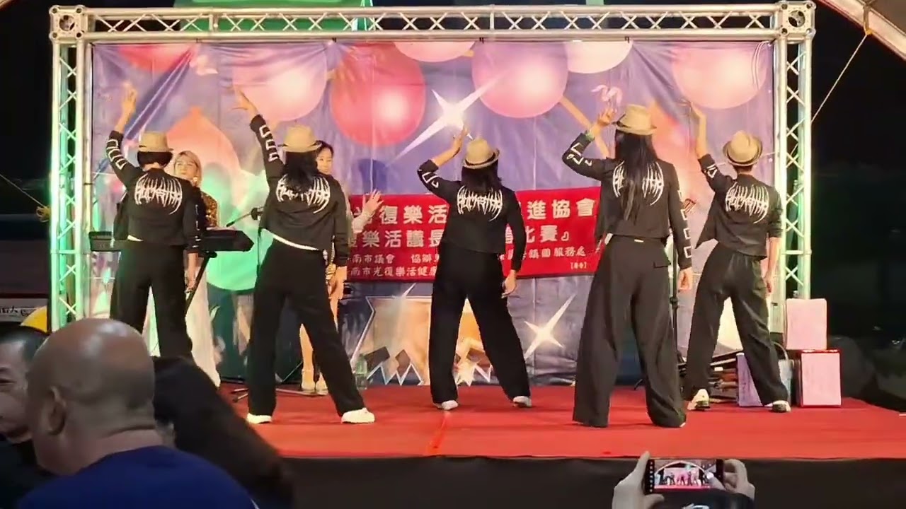 💗EM   CHEN/指導老師邱月茹／115年光復里慶春酒晚會