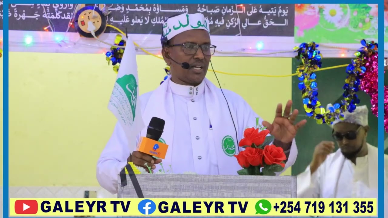 dabaal deg lagu weyneynayey dhalshada xabiibka csw ayaa lagu qabtey xagardher