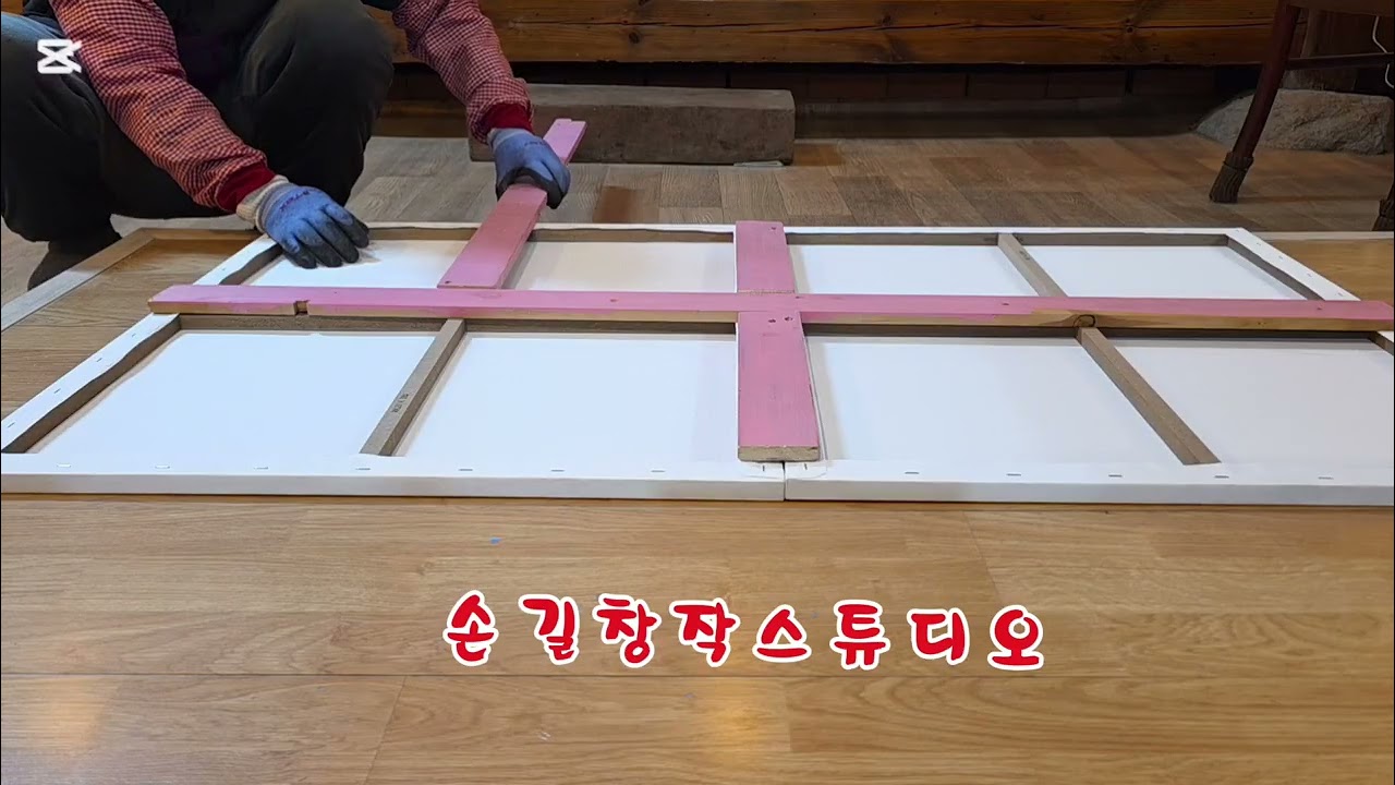 시골방 캔버스 2장으로 가림막 만들고 그림 한점으로 인테리어 완성