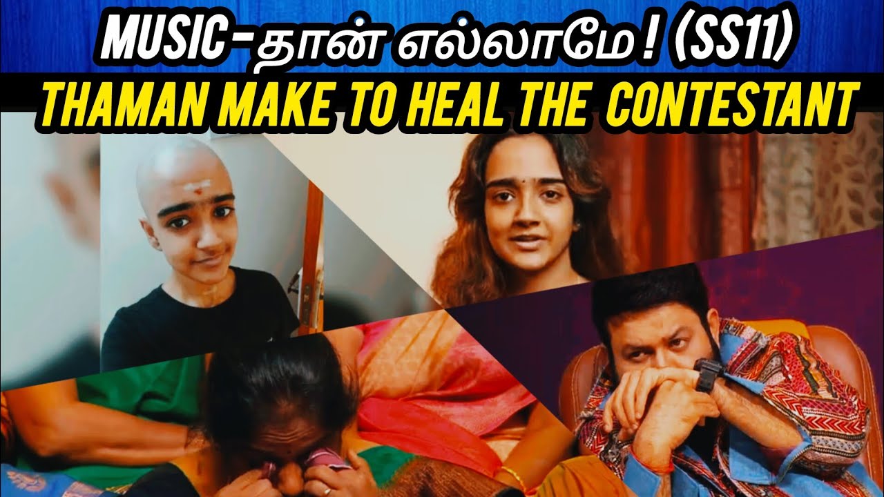Super Singer 11 | Sai Varshini untold story #ss11 