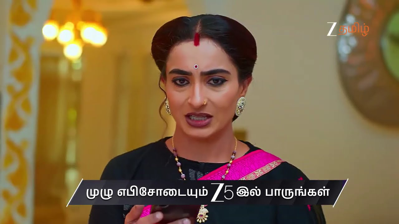 Aval Varuvala | Ep - 101 | Preview | Jan 23 2026 | Zee Tamil