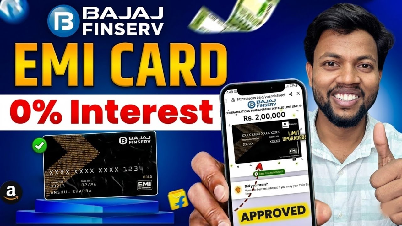 Bajaj Finance EMI Card Kaise Banaye | Bajaj Finserv Insta EMI Card | How To Apply For Bajaj EMI Card