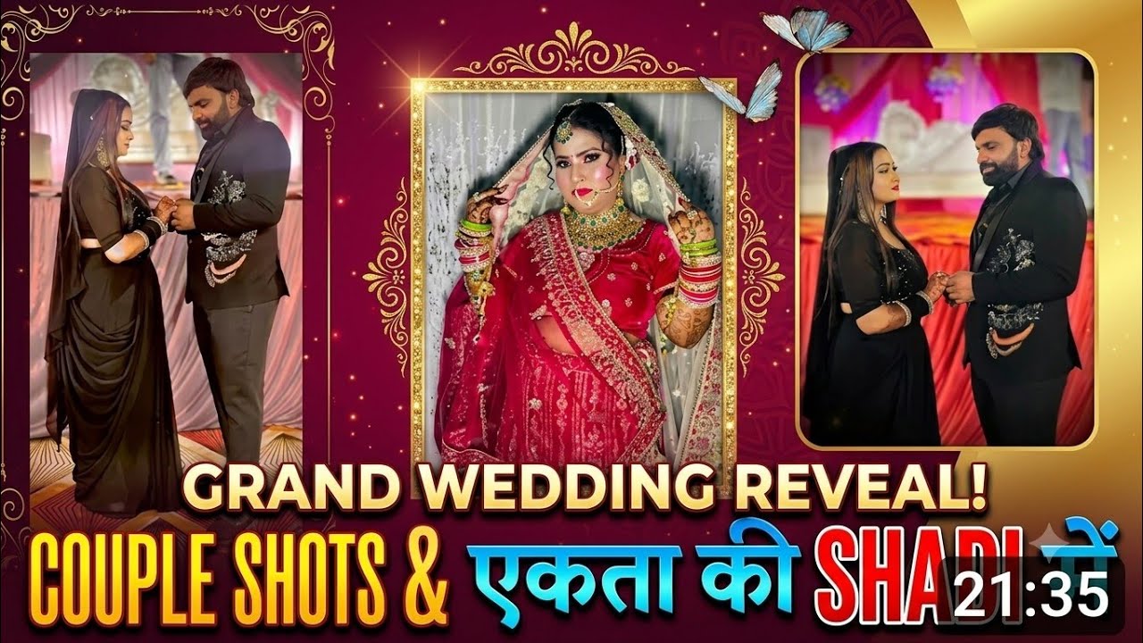 एकता की शादी में भी बरातियों का स्वागत हे 🥳😂 #nainasunnyd #vlog #funny #wedding 