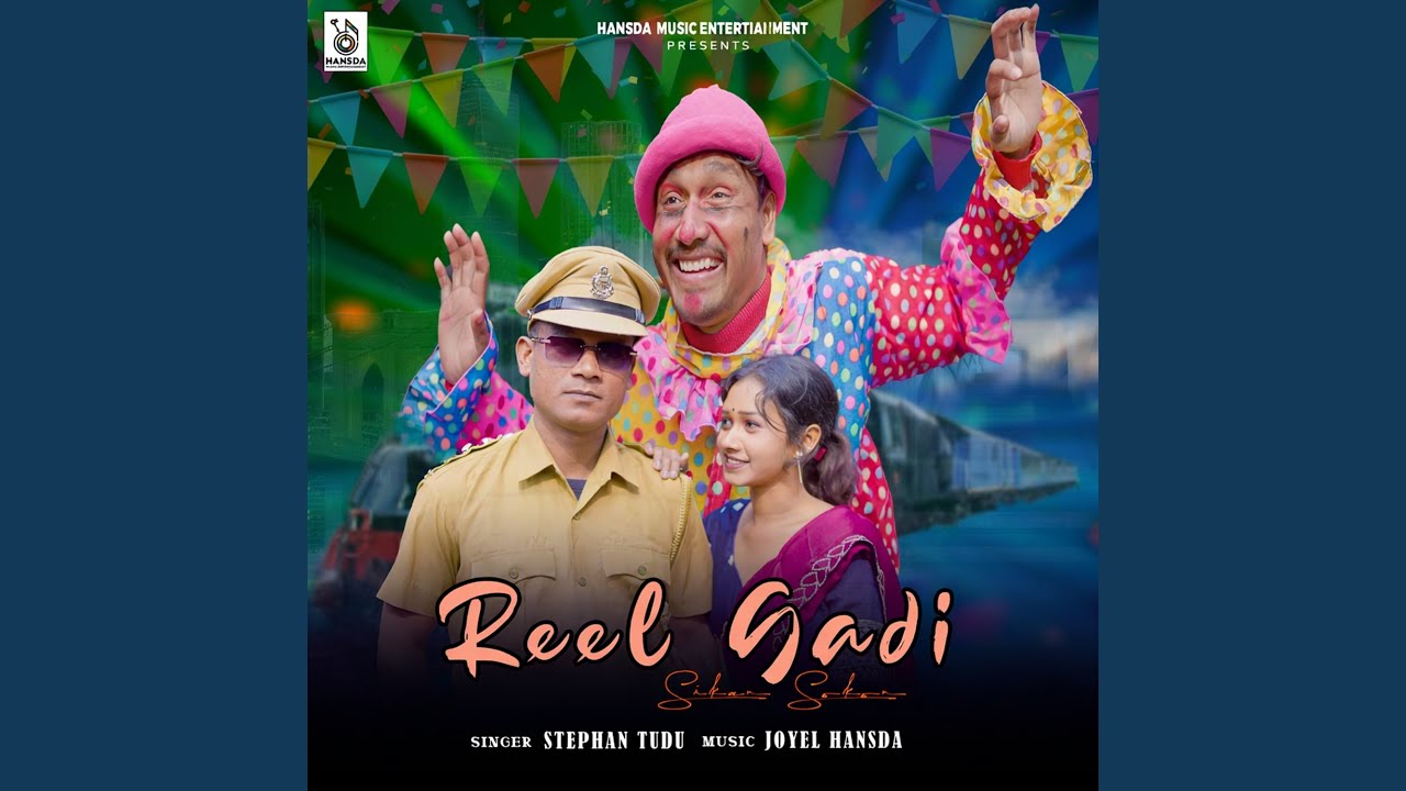 Reel Gadi Sikar Sokor