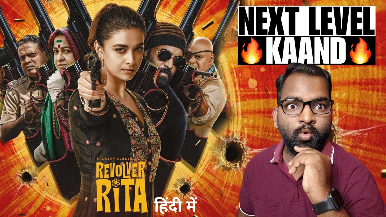 Revolver Rita Movie REVIEW | Hindi Dubbed | Filmi Max Review