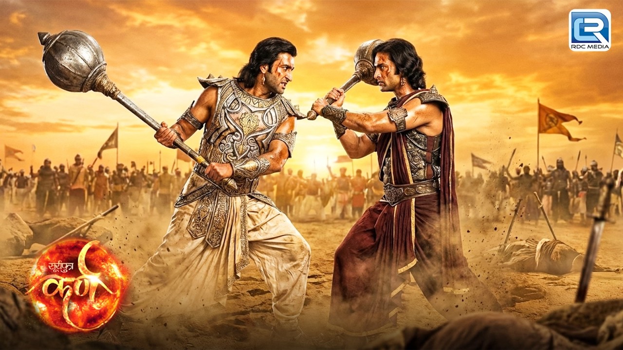क्यों धर्मराज युधिष्ठिर ने किया अपने ही भाई अर्जुन से यूद्ध |महाभारत |Suryaputra Karn | Full Episode