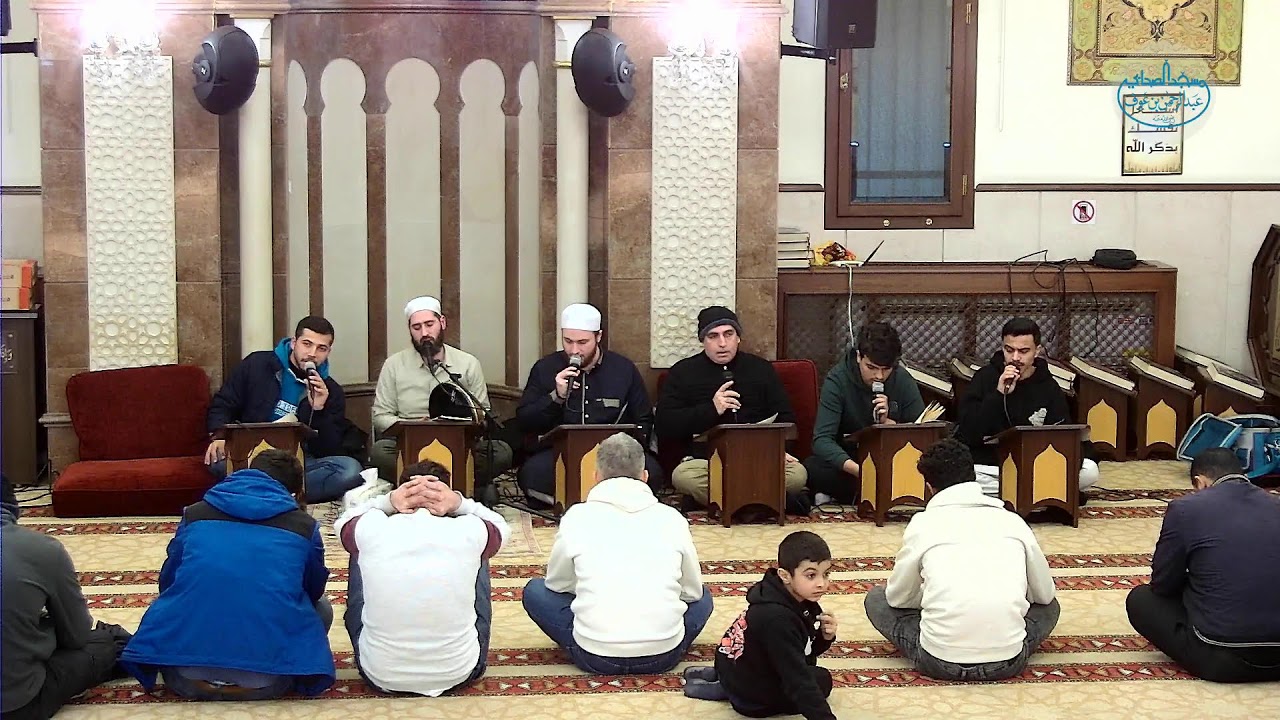 مجلس الصلاة على النبي محمد صلى الله عليه وسلم