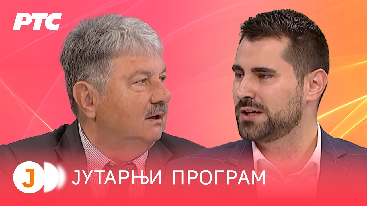 Ormuski moreuz diktira cenu energenata I RTS Jutarnji program