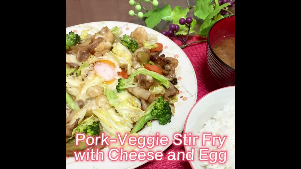 Pork-veggie Stir-fry with cheese and egg topping 