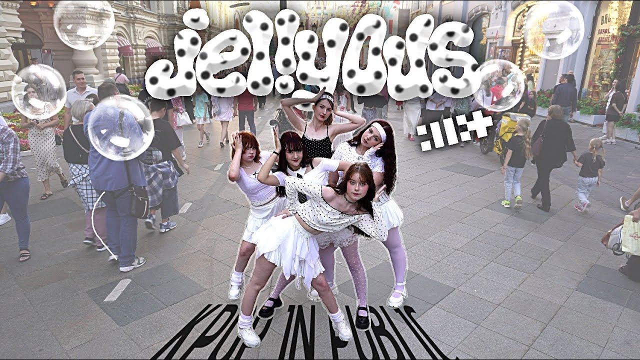 [ KPOP IN PUBLIC ] ILLIT - 'JELLYOUS' | DANCE COVER BY ENCORE 