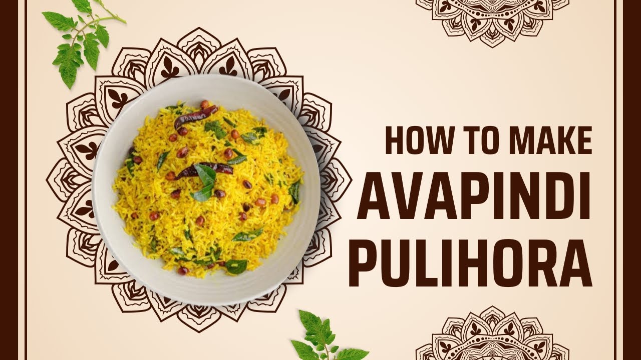 Avapindi Pulihora | Parvathi Vlogs