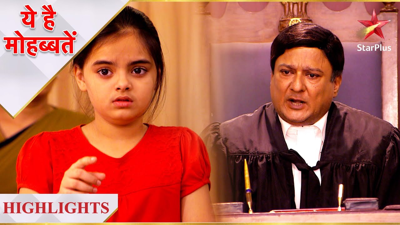Ye Hai Mohabbatein | ये है मोहब्बतें | Pihu ne diya court mein testimony!