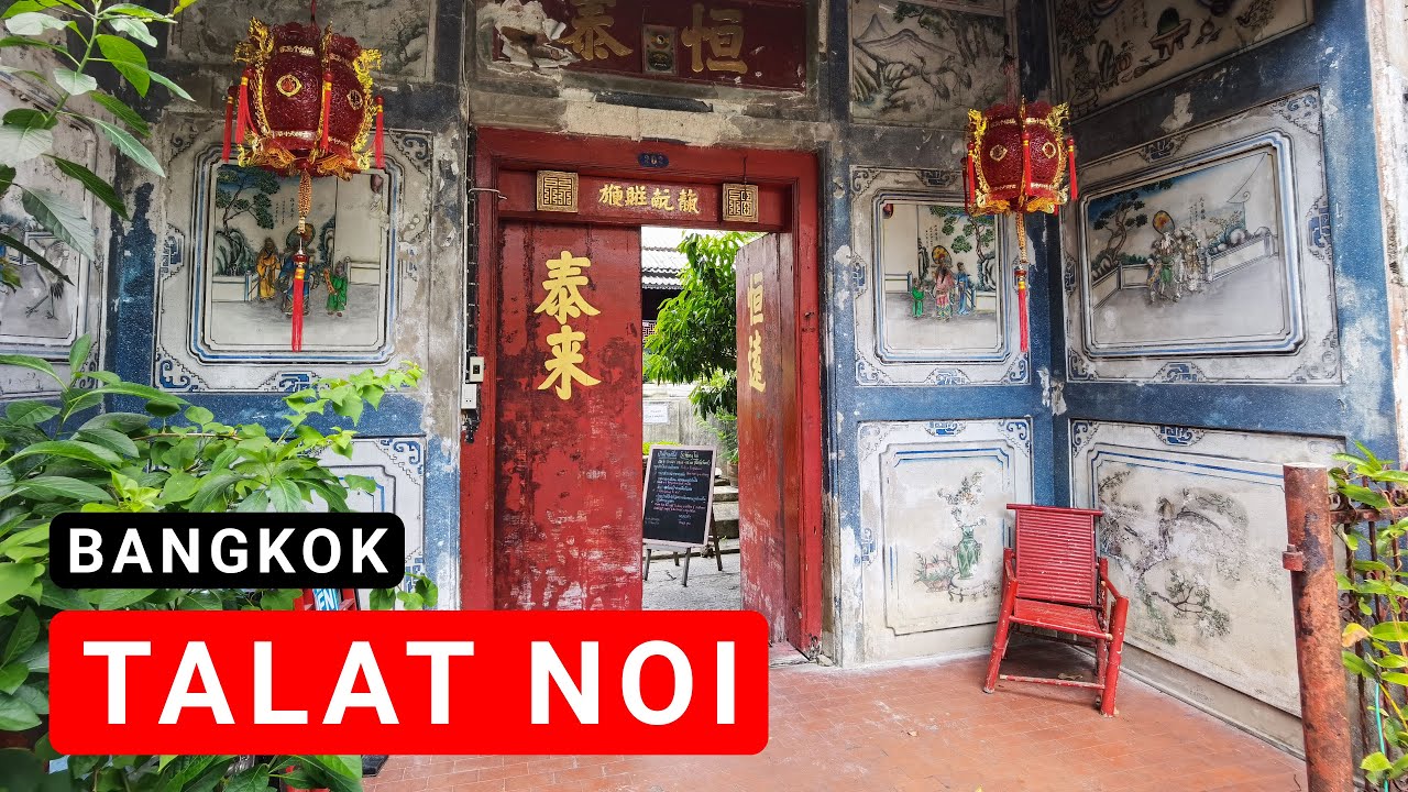 Versteckte Sehensw&uuml;rdigkeiten in Bangkok (Talat Noi) 😍