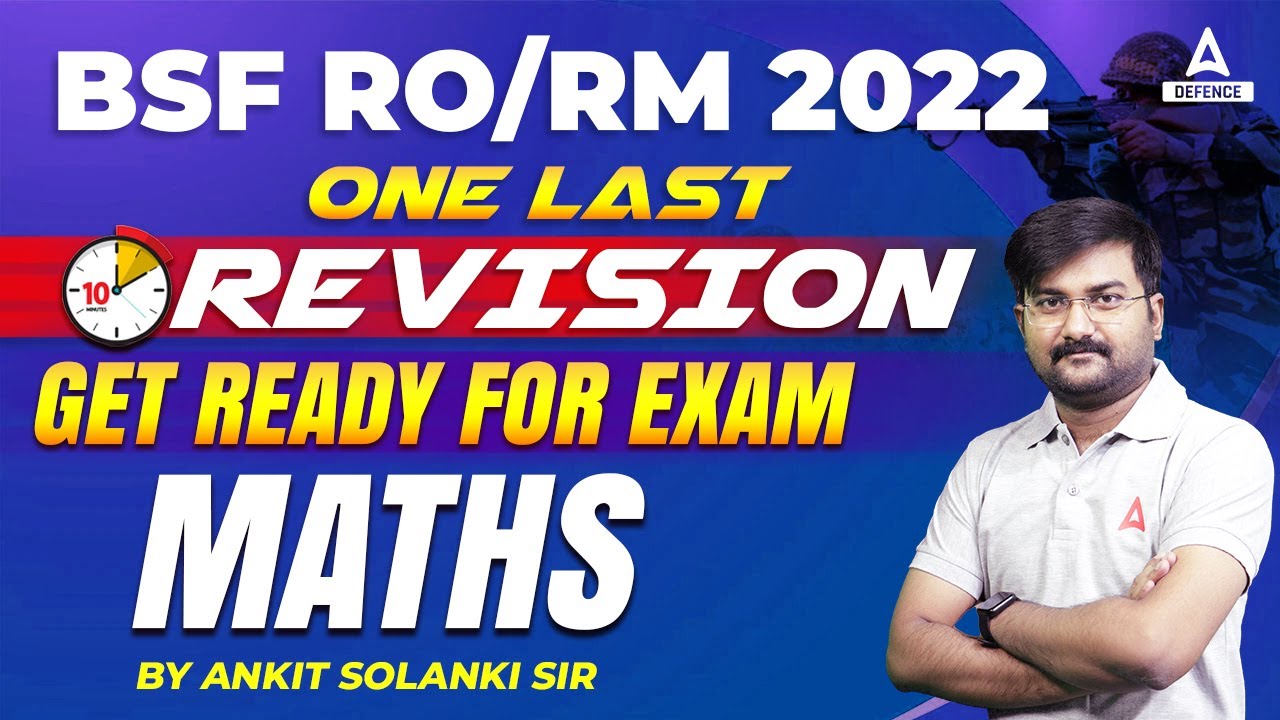 BSF RO RM Maths | Maths Revision Classes | By Ankit Solanki Sir