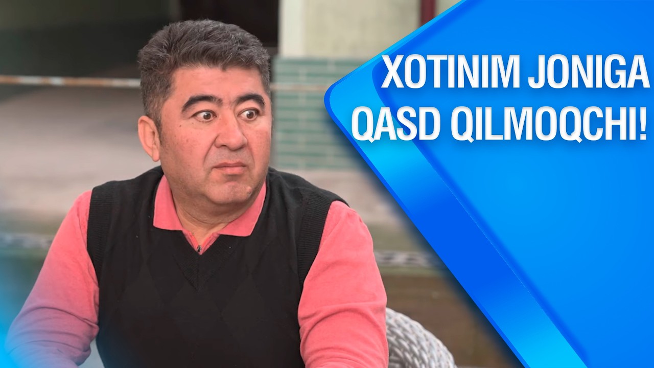 Xotinim joniga qasd qilmoqchi! I QO'SHNILAR (07.03.2026)