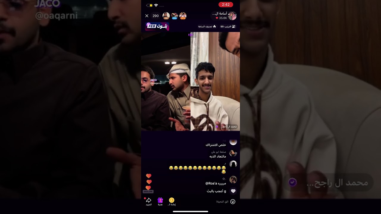 Part2