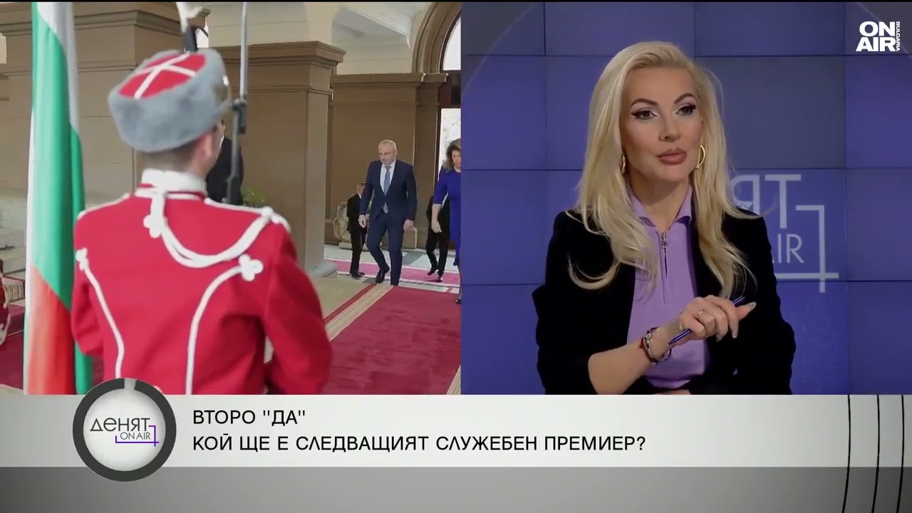 Доц. Славов: Служебният премиер трябва да е независим и почтен