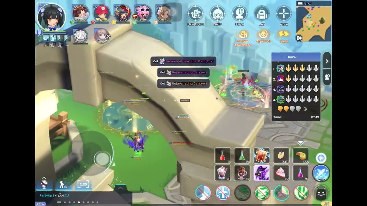 ais rom woc (30/11/2025)