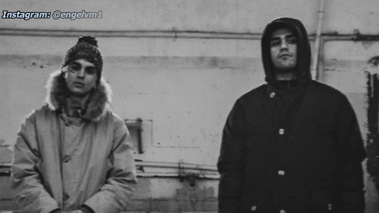 Bardero$ • Grises [Letra]