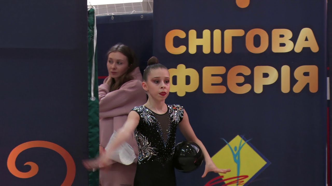 Катерина Цема 2008 мяч