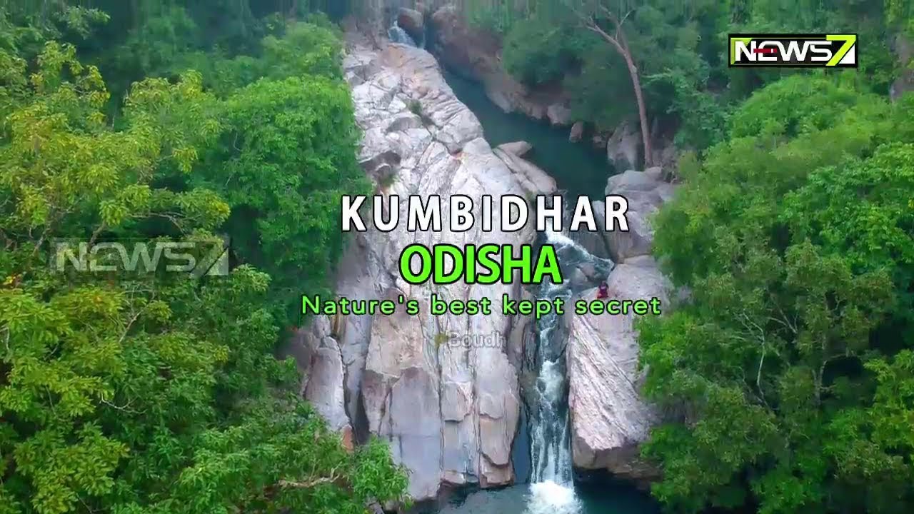 Khoj Season-2 | Kumbidhar Water Fall, Boudh District, Odisha | 14th Nov 2019