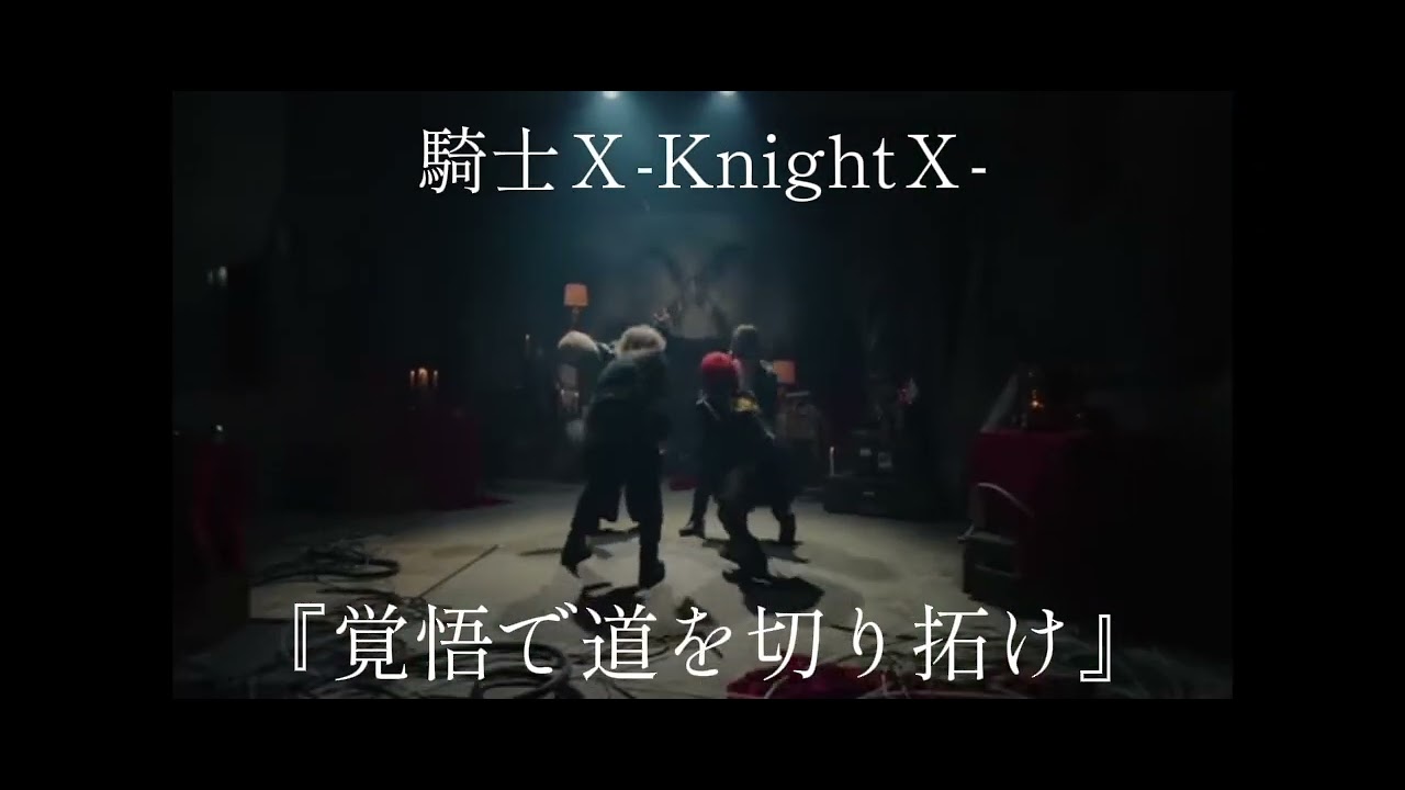 ChatGPTに一緒にSTPRファミリー各グループのキャッチコピー考えて貰ってみた！