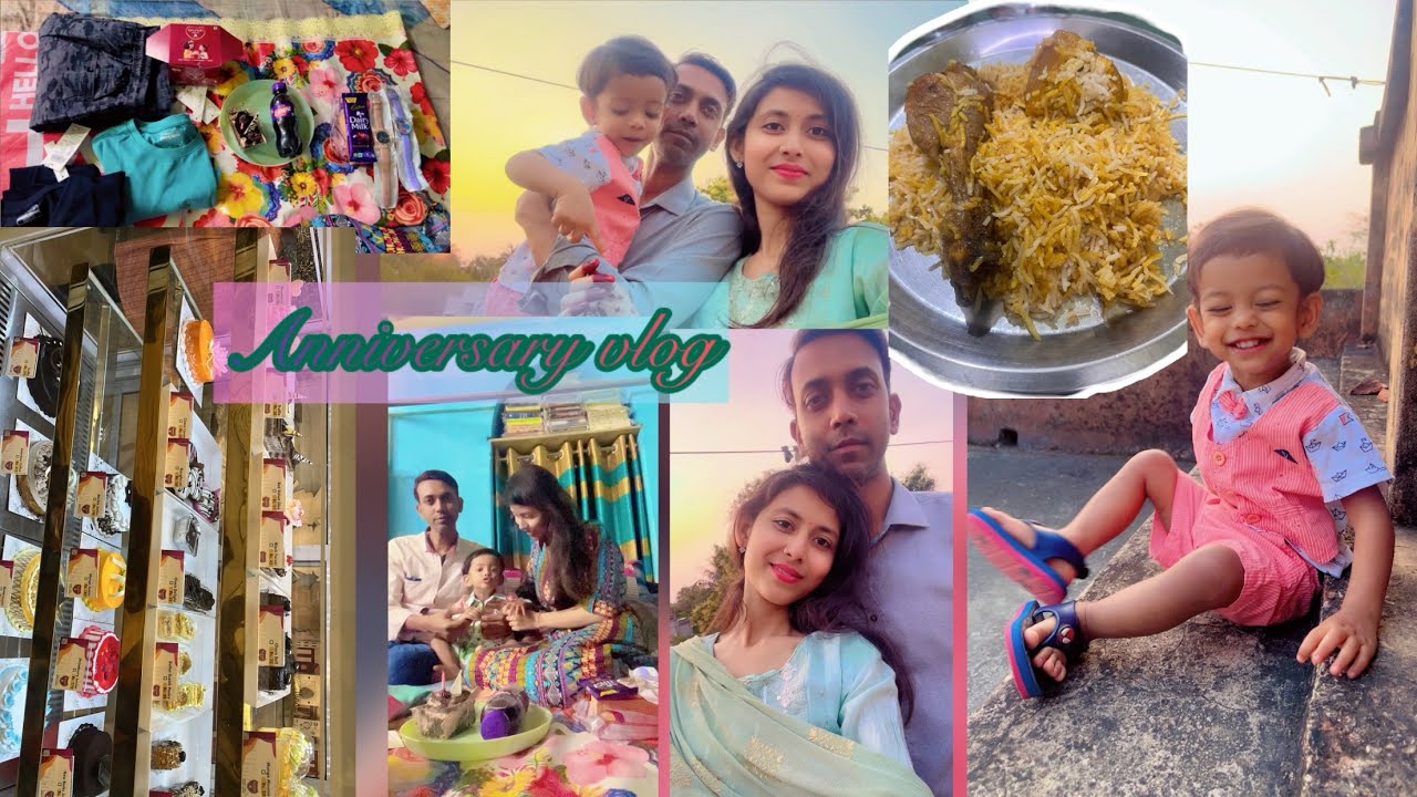 Happy 6th anniversary 💐|| আমাদের বিবাহ বার্ষিকী 🥰🌹 #familychannel #vlog #familyvlog 