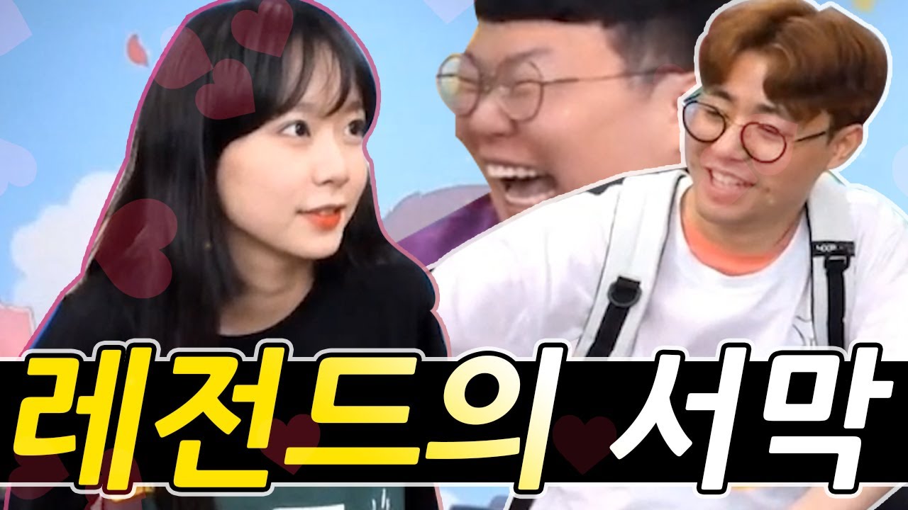 [만만] 무엔터 새 여자 멤버 뽑았습니다. 그녀와의 첫 합동방송 (봉준 민교)